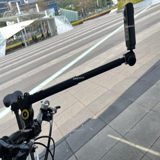 Qiku insta360ONEX2X3 motorcycle riding bracket sports camera bicycle gopro extended selfie stick fixed bracket + 1.1 meter rod + aluminum alloy adapter