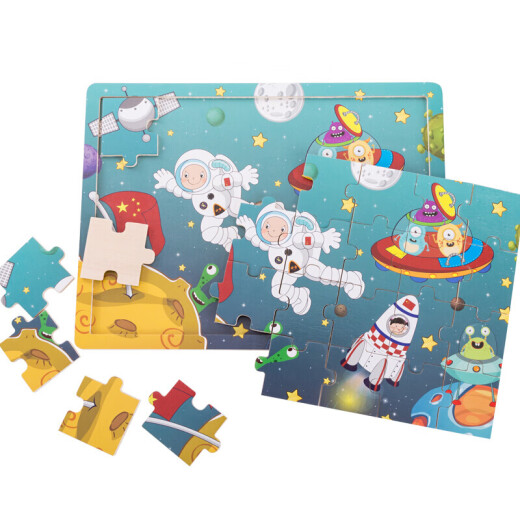 Fuhaier's four 24-piece jigsaw puzzles develop early education and intellectual enlightenment for 3 to 6-year-old children, baby children's birthday gifts