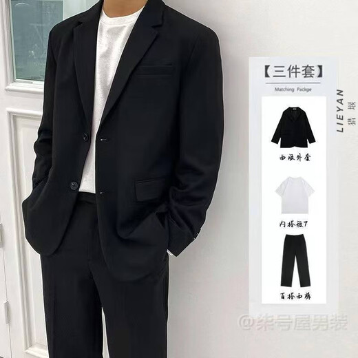 Lieyan suit complete set for male teenagers, high school students, college students, male graduation defense formal casual interview suits, summer suit + white shirt + tie + trousers 4-piece set XL 115~130Jin Jin equals 0.5 kg
