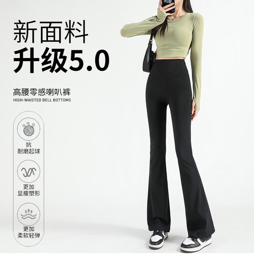 FitonTon micro-flared shark pants women's outer wear autumn and winter leggings women's buttocks and abdomen high-waisted yoga pants women's black L