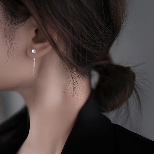 Mansheng 999 pure silver artificial pearl ear wire earrings light luxury niche design earrings for women 2026 new earrings 5mm (line length 4.5cm) pair