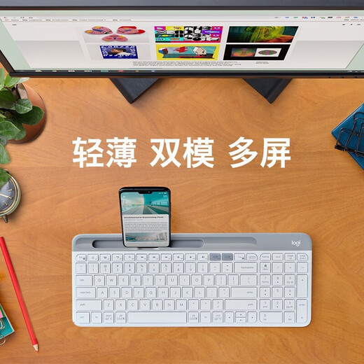 Logitech K580+M750 mouse wireless Bluetooth multi-mode keyboard and mouse set ultra-thin office keyboard and mouse set tablet keyboard ultra-thin light keyboard and mouse set K580 keyboard + M750 mouse (white) + gaming mouse pad