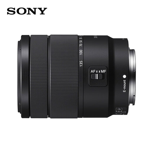 Sony (SONY) APS-C half-frame standard zoom lens E-mount zoom lens landscape portrait travel snapshot home use 18-135 (disassembled version) + Knicks 55UV