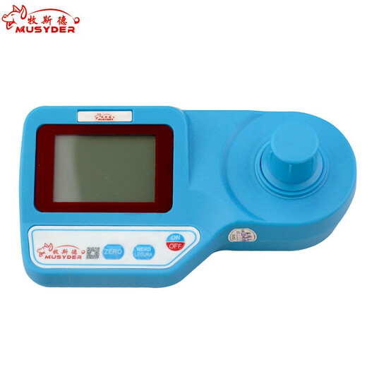 Mushide sperm density meter 0-500 million sperm pig sperm density meter laboratory animal sperm analyzer detector veterinary equipment breeding equipment equipment shipped after disinfection