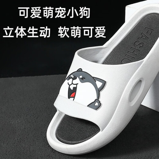 Bermuda Qingchen Summer Slippers Men's Cute Fashionable Outerwear Deodorant Home Bathroom Anti-Slip Shit-feeling Slippers Women's Couple's Shoes White and Black [Husky] 42-43 Suitable for 41-42