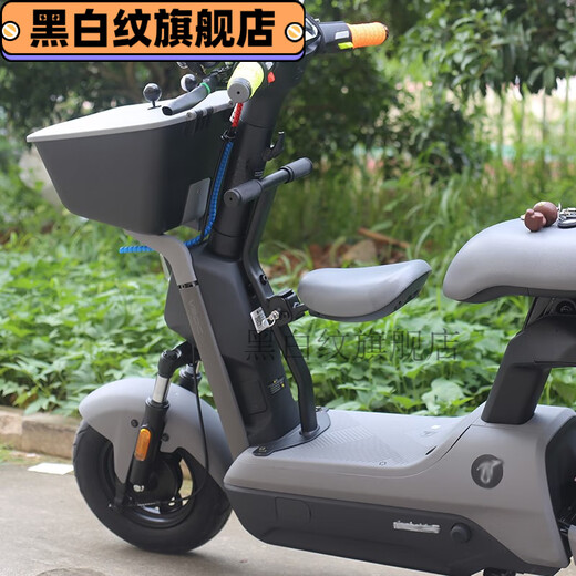 Yilu adapts for you No.9 V30c electric car baby chair plug NFC keychain small V windshield rearview mirror modification retro round rearview mirror (silver)