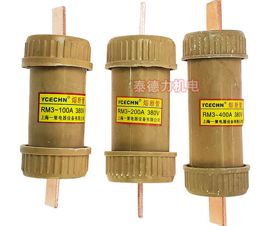 Shiban gate HRT0 fuse RM3-100/200A300A400A500A600A fuse tube RM10/6/15 RM3-300 red fused tube RM3-300 red