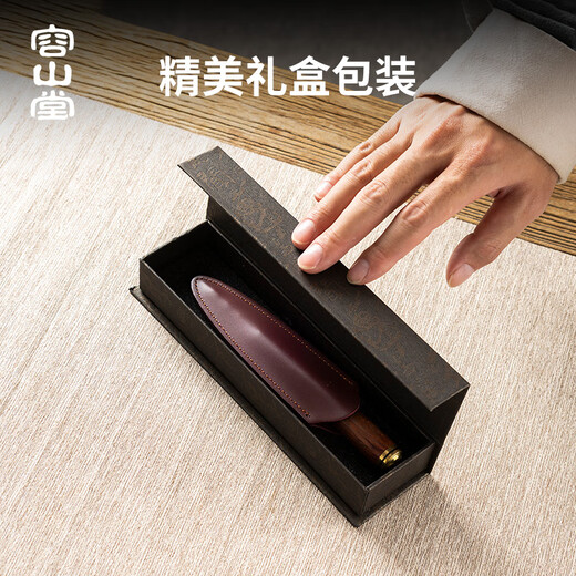 Rongshantang titanium alloy tea cone tea needle Pu'er tea brick tea pry knife tea opener tea knife tea ceremony six gentlemen accessories Purple sandalwood titanium alloy tea cone-bamboo section