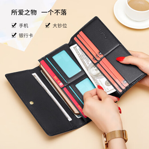 Cnoles women's wallet first layer cowhide multi-functional long multi-card slot money note holder clutch large capacity card holder K085A black
