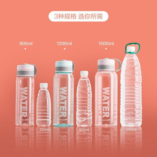 Camellia Water Cup Extra Large Capacity Plastic Water Cup Men's Portable Water Bottle Space Cup Outdoor Sports Large Water Bottle Women Green 900ml