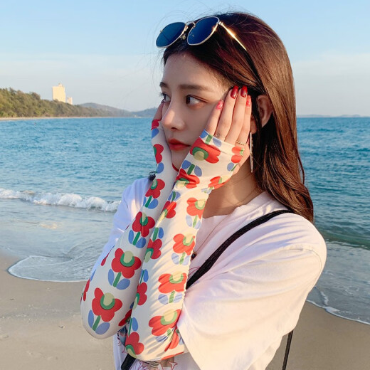 Karanwei Ice Sleeves Female Hyuna Style Ins Trendy Summer Sunscreen Sleeves Versatile Ice Silk Arm Guards Korean Style Face Covering Veil Sleeves-White Moon