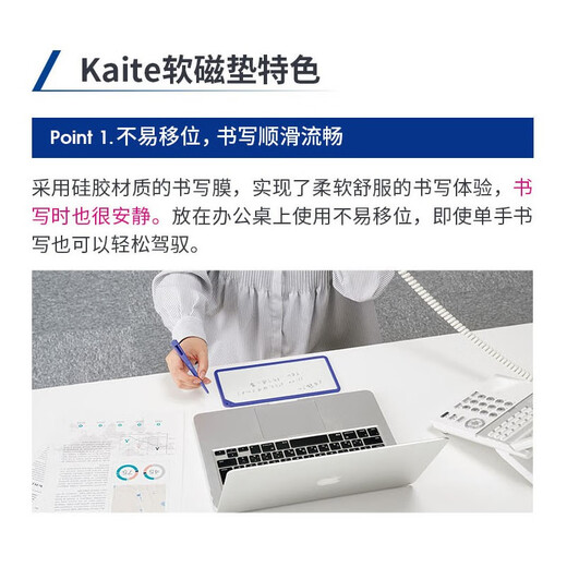 PLUS Writing Magic Weiches magnetisches Pad Kaire Umweltfreundliches Schreib-Whiteboard Soft Pad Tragbare Schreibtafel Leuchtendes Orange-Quadrat