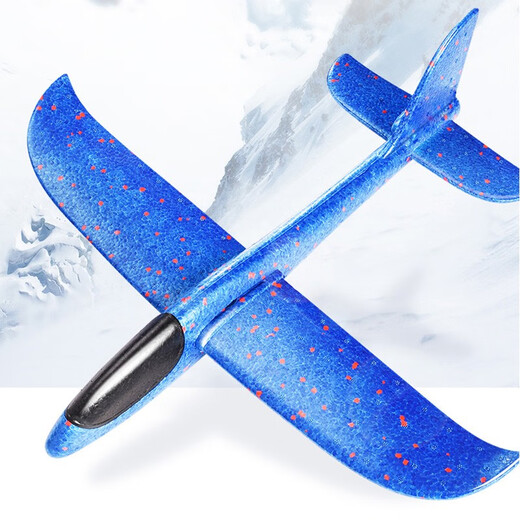 Ozhijia children's toys hand-thrown aircraft gliding foam aircraft outdoor toy model aircraft blue