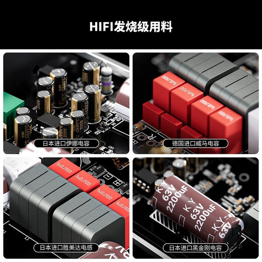 FOSI AUDIO V3 desktop mini pure post-stage digital power amplifier HIFI fever-grade high-power 2.0 channel small wired household portable power amplifier black 48V/5A power adapter