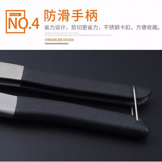 Wuyangyilang iron scissors, industrial-grade powerful scissors for stainless steel plate thickness, light steel keel, wire mesh cutting, aluminum gusset plate special scissors, Wente flagship multi-functional iron scissors