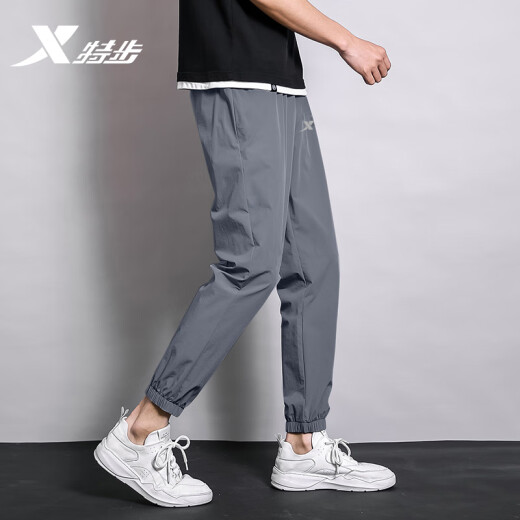 XTEP summer thin sports pants quick-drying breathable men's pants men's woven running leggings casual trousers black dark gray M/170