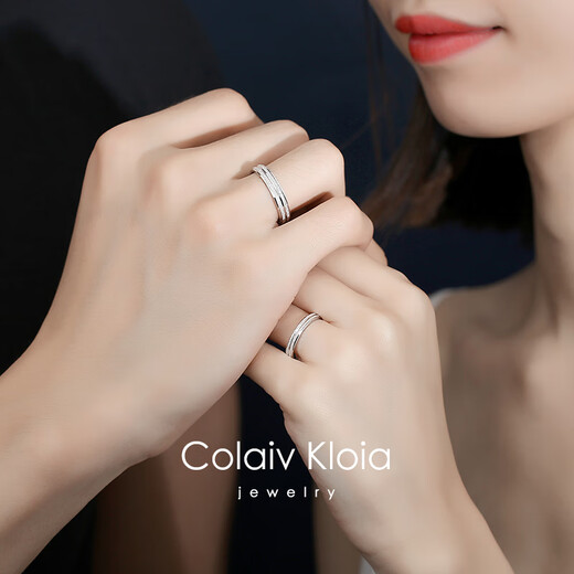 Colaivkloia couple rings for men and women, silver pair, frosted, adjustable wedding rings, Valentine's Day birthday gifts for boyfriend and girlfriend Tk310 - Men's model + 60CM leather cord, US size 9