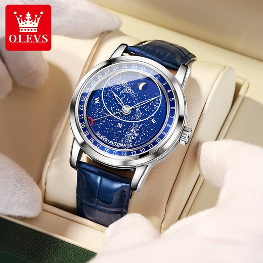 
Special items [Famous watch] Limited to 1 Green Water Ghost Black Water Ghost Brand New Oliz Swiss Certified Mechanical Watch Submarine Waterproof Luminous Fashion and Versatile Stylish and Full of Style Oliz 9923 Starry Sky Mechanical Watch Random Colors You can contact customer service Notes