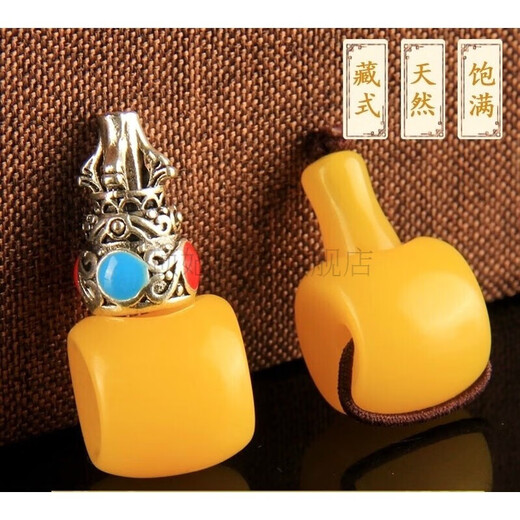 Dingfei Chicken Oil Yellow Tibetan Beeswax Buddha Head Three-way Set Bracelet Amber Buddha Bead Accessories Star and Moon Bodhi Accessories Set Tibetan Silver Pagoda/Chicken Oil Yellow Beeswax Tibetan Buddha Head-18MM