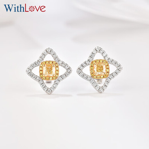WithLove White 18K Gold Cushion Shape Intense Yellow Diamond Flower Shape Earrings Group Set Diamond Earrings Genuine Gift for My Girlfriend Total 75 Points White 18K Gold/Ready Stock