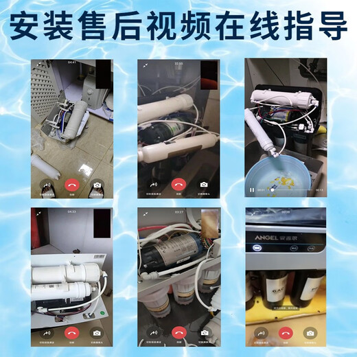 Qianjin General Qinyuan Wasserreiniger KRT2800/3800/3820/3890 Voller Satz Vierstufe Filterelement Ultrafiltration Membran reines Wassermaschinen Zubehör Aktiviertes Kohlenstoff-Umkehroosmose-RO-Membran-Upgrade großer Durchflussrate KRT2800/3800/3890 (1+2) Niveau)