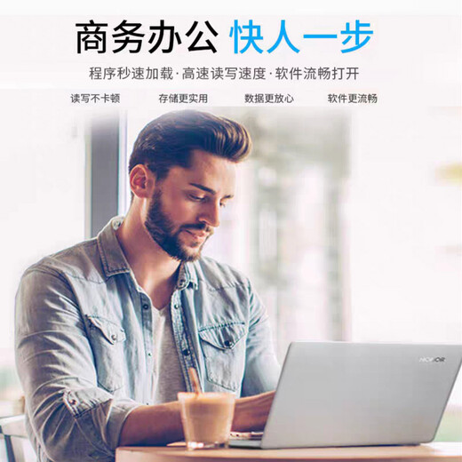 Ruichuangding Synology Server NAS DS1821+ DS1819+ DS2419+ 1621xs 724+ DS923+ DS723+ Wei Unicom T973 873A ECC memory stick 16GB 1