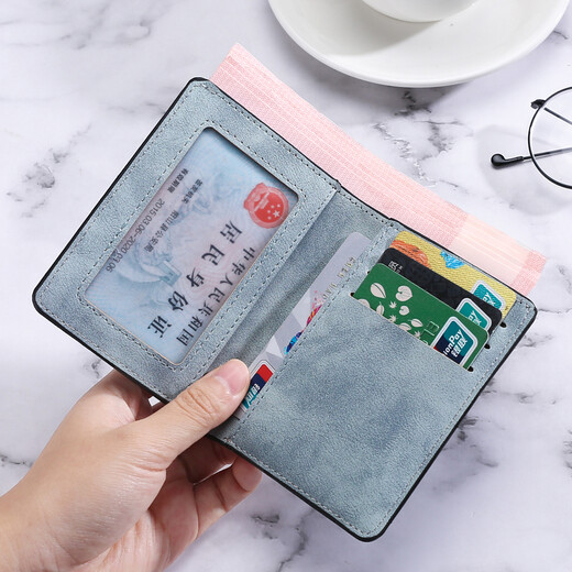 QIGER card holder men's ultra-thin mini wallet multi-functional driver's license leather case multi-card slot document card holder anti-degaussing card holder light blue