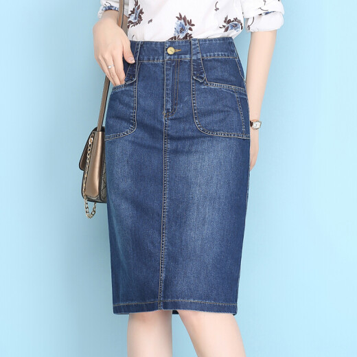 Yalu Free and Easy Denim Skirt Women's Summer Short Skirt Women's A-line Skirt Hip Skirt One-Step High Waist Large Size YL-YY-3295 Blue L