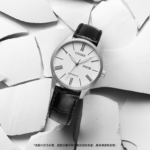 CITIZEN watch men's Japanese and Korean watch automatic mechanical white plate day display belt business Christmas gift NH8350-08A