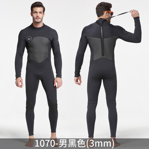 SBART 3MM diving suit one-piece thickened cold-proof and warm winter swimsuit deep diving snorkeling surfing sports fishing suit training suit 1070 men's black 3mm L