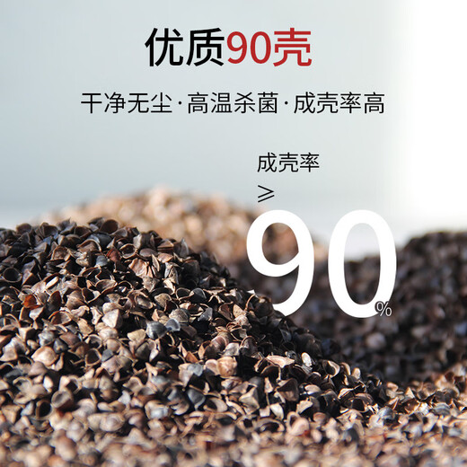 Ye Hanwei linen buckwheat shell pillow buckwheat pillow large buckwheat skin pillow core long pillow home blue one 4Jin Jin equals 0.5kg buckwheat 35*55cm