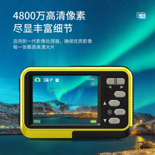 CAIZU 4K student digital camera waterproof camera front and rear double-sided screen selfie beauty photo 48 million high-definition pixels compact and portable auto-focus yellow 32G memory card