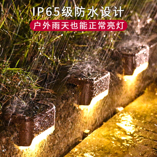 Micro Solar Outdoor Step Light Garden Light Wall Guardrail Light Railing Fence Stair Balcony Ambient Light Lantern 12 Pack Colored Light Brown Shell