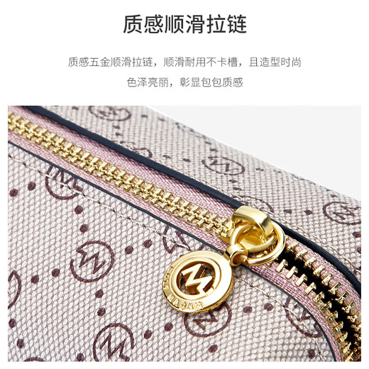 高尔夫（GOLF）钥匙包女时尚印花多功能汽车钥匙扣零钱包汽车锁匙扣礼盒装送女友 烟粉杏色