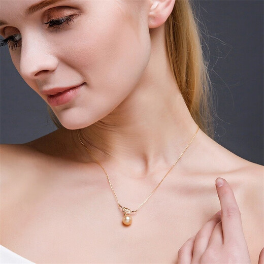 Queen of Pearls 18K gold diamond pearl pendant 10-11mm South Sea gold bead necklace birthday gift for girlfriend