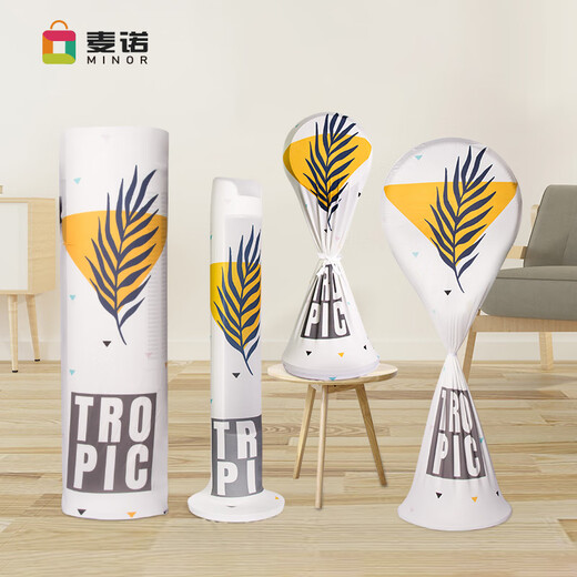 Maino Home Electric Fan Dust Cover All-Inclusive Vertical Circulation Fan Cooling Fan Tower Fan Floor Fan Desk Fan Universal Protective Cover Cute Bunny Large-Tower Fan Cover