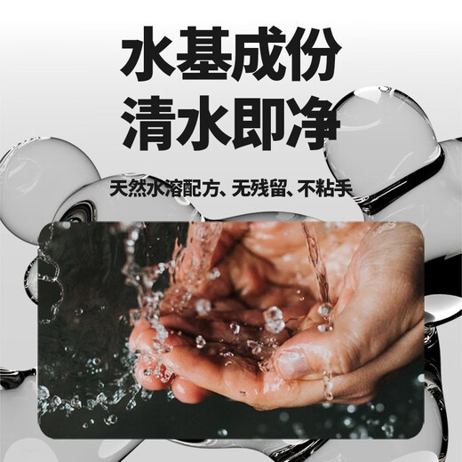 Guan Erge Herren-Stylingwachs, mattierter Haarschlamm, 100 g