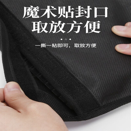 Katio Panflux Elementary School Panflux Ethnic Musical Instrument Accessories Pack Beginner Tutorial Stickers 16/18 Tube Storage Pack C Adjustment Is Panflux Mouth 18 Tubes Match