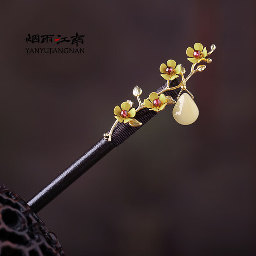 Yanyu Jiangnan original design ancient style women's Hanfu Hanfu high-end hairpin simple modern step daily hairpin hairpin length 18 cm