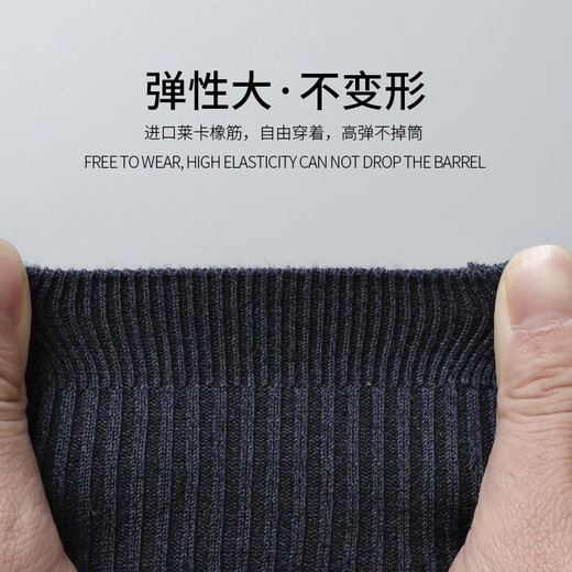 Jihua Shengtai Military Summer Socks Winter Socks Men's Military Training Socks 07 Socks Outdoor Training Socks Sports Socks Deodorant Wear-Resistant Mid-Tube Socks 5 Pairs - Black Winter Socks 24-26 Medium (40-44 Size Feet)