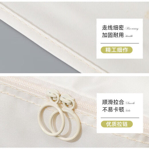 
Baicaoyuan travel storage bag suitcase storage bag separate bag portable travel clothes bag underwear lingerie trousers