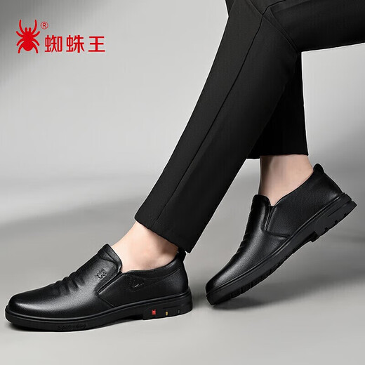 SPIDER KING men's shoes spring and autumn British style slip-on business casual cowhide leather shoes for middle-aged dad black 39