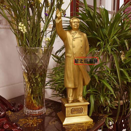 Shaozhihong H1 Pure Official Chairman Mao Bronze Statue Full Body Brass Waving Sculpture Living Room Office Study Desktop Decorative Ornament Great Man’s Former Residence Waving Statue 21cm Integrated Back Cover