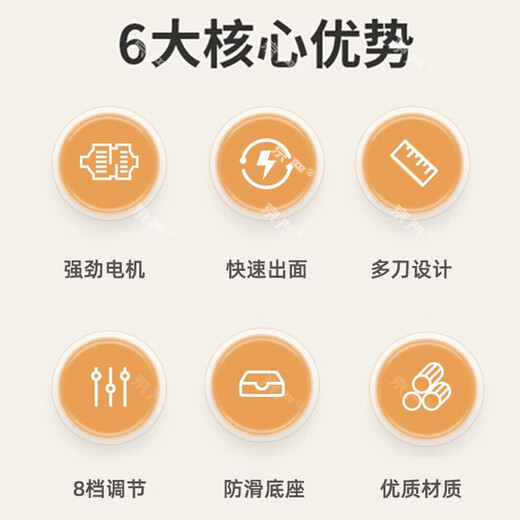 京严面条机家用不锈钢电动压面机全自动一体机小型饺子馄饨切面擀面机 一刀型【优质不锈钢】强劲电机 多功能压面机商用