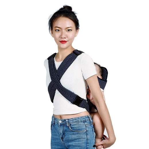 天而（TIANER）婴儿背带前后两用简易前抱式宝宝抱带横抱式后背式背新生孩子背袋 天而03网款-蓝色撞色