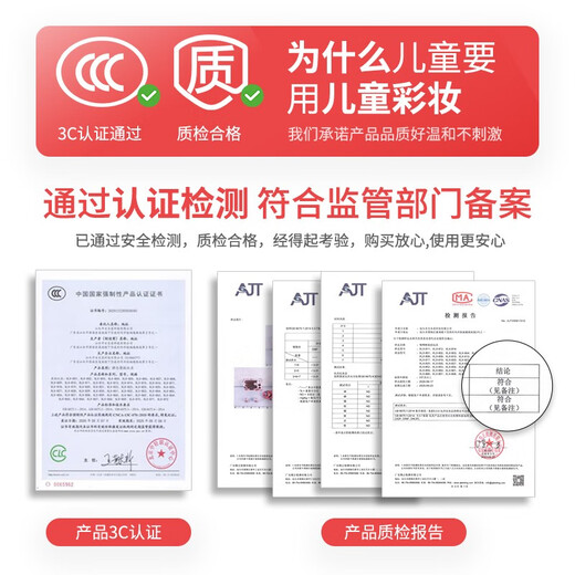 Parent-child tribe children's cosmetics toys real makeup box set makeup makeup bag play house toys girl 6-year-old gift double-layer cake beauty box 16 accessories