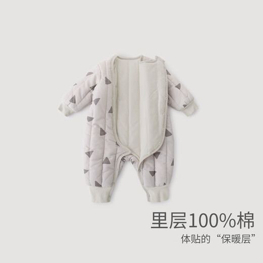 Bali Piggy Baby Padded Jumpsuit Winter Thickened Warm Padded Jacket Newborn Jacket Newborn Baby Autumn and Winter Clothes Moon Dog 59cm