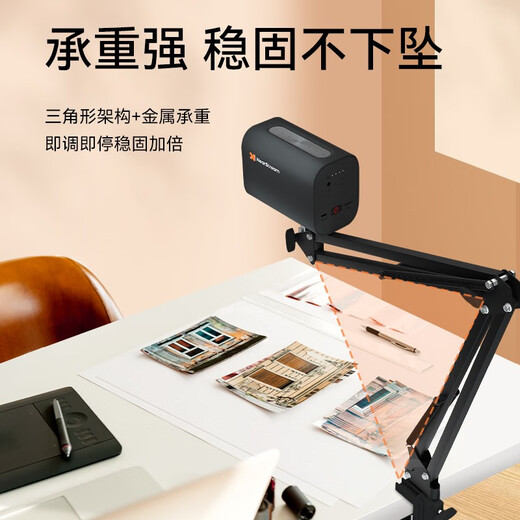 Hamedal desktop clip-type anchor microphone camera rocker microphone stand universal cantilever desktop live broadcast karaoke short video recording folding telescopic rotating stable shock-proof metal stand CZS dual universal live broadcast cantilever microphone microphone stand
