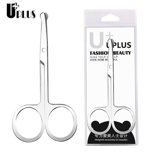 UPLUS thickened stainless steel round-head nose hair scissors for eyebrow trimming, beard and sideburns grooming men's trimmer