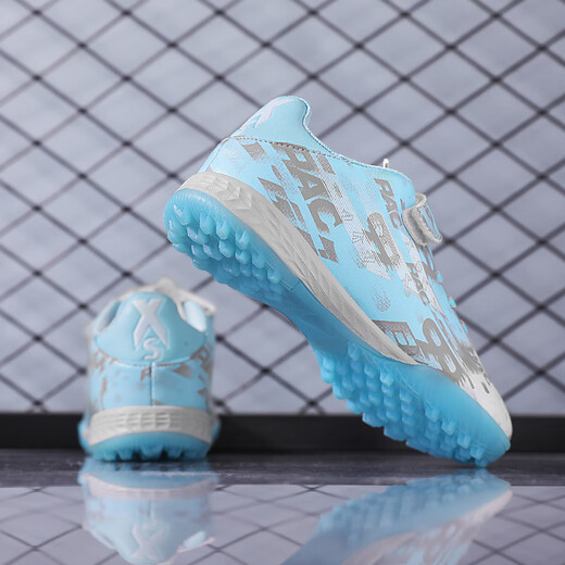 Детские футбольные бутсы FEELACES со сломанными ногтями для мужчин и женщин, студенческие тренировочные кроссовки Falcon Messi, детские кроссовки с искусственным покрытием TF 6195 сломанных ногтей лунного цвета 37 носков + сумка + защита